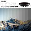 ALILUSSO Filter with Smartphone 52mm Neutral Density Compatible with and Light Reduction Smartphone Camera Lens ND2-ND400 Clip, Filter, iPhone, Sharp,