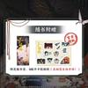 New The Heaven Official's Blessing Tian Guan Ci Fu Artbook Comic Book Vol.2 Hua Cheng Xie Lian Postcard Manga Special Edition