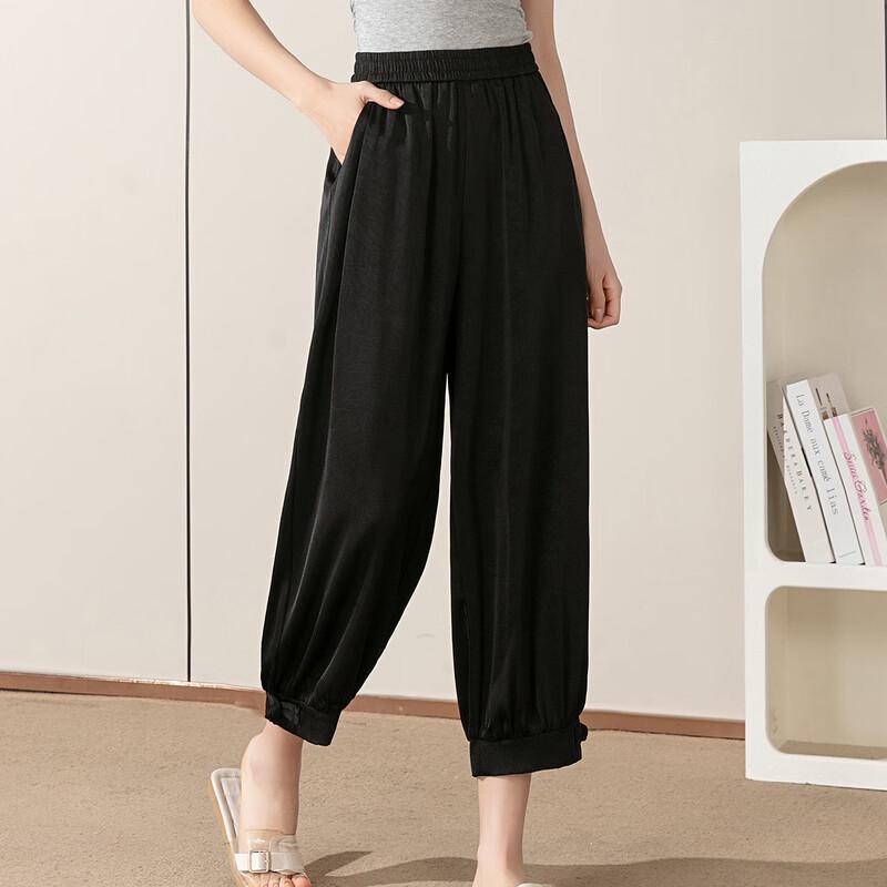 WoXue Women's Summer Loose Fit Harem Pants