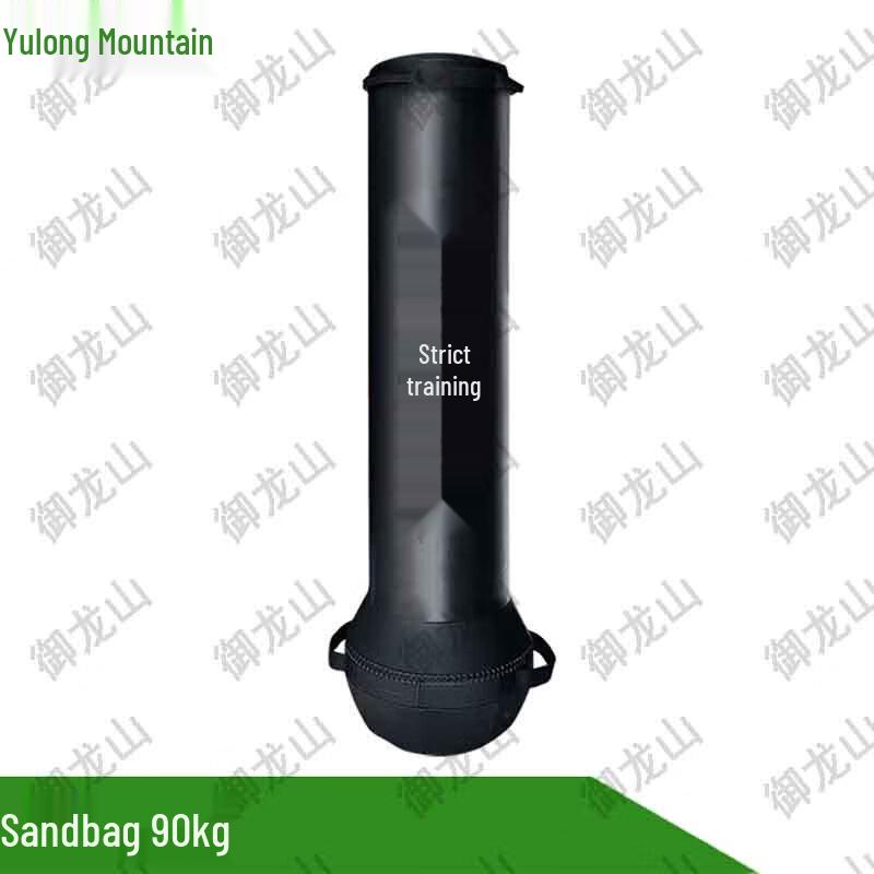 Yulongshan Combat Training Systems & Punching Bags