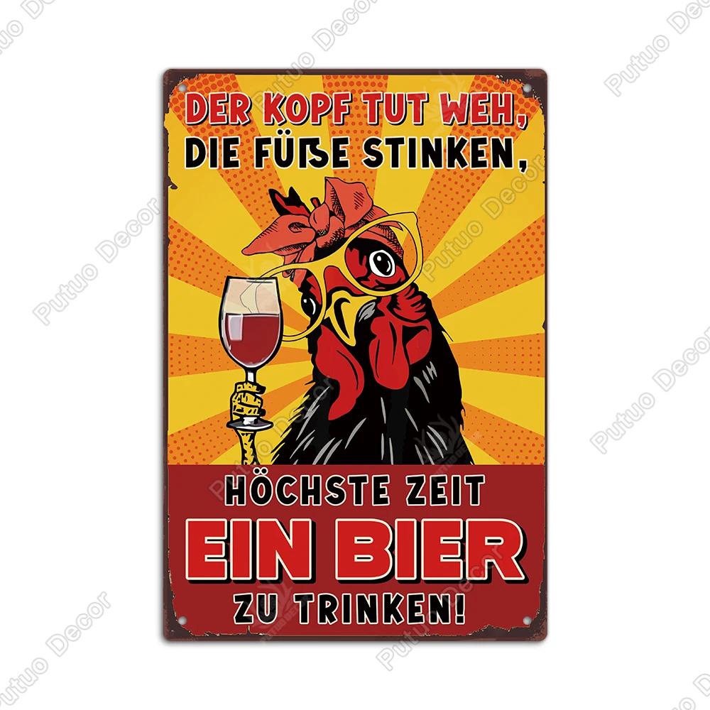 Putuo Decor German Vintage Metal Tin Sign xin Rustic Wall Art for Farmhouse Office Coffee Shop Unique Gift Idea for Friends