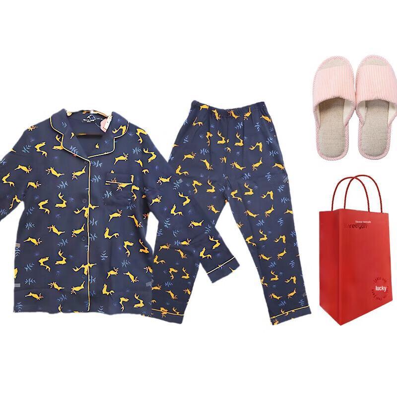 

THREEGUN Women s Comfort Cotton Home Set with Forest Deer Print & Slippers M