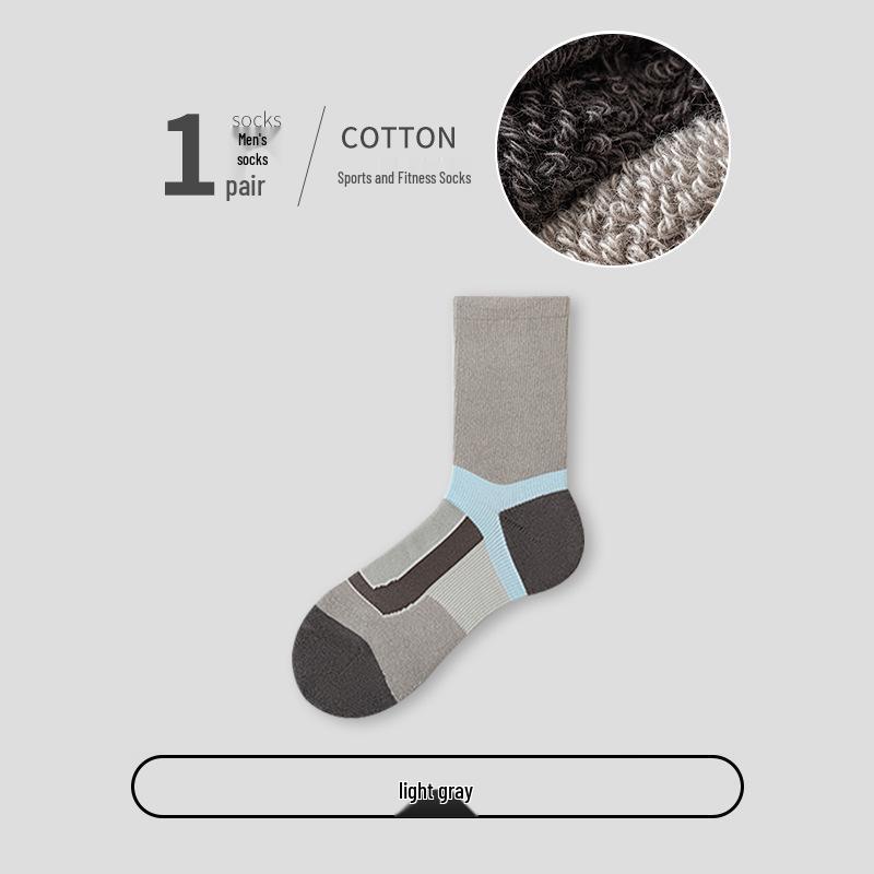 Men's Mid-Calf Professional Basketball Socks - Sweat-Absorbent, Non-Slip, Ideal for Running and Fitness