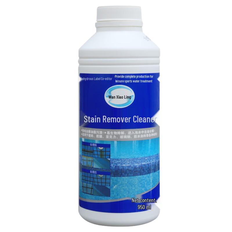 Wan Xiao Ling Pool Stain & Waterline Remover (12-Pack)