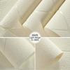 Modern Minimalist Imitation Deer Skin Velvet Large Grid Wallpapers Bedroom Living Room High Quality Decorative Wallpaper 3D