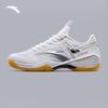 Unisex Badminton Training & Competition Shoes
