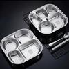 Wutuo 304 Stainless Steel Divided Meal Tray Set