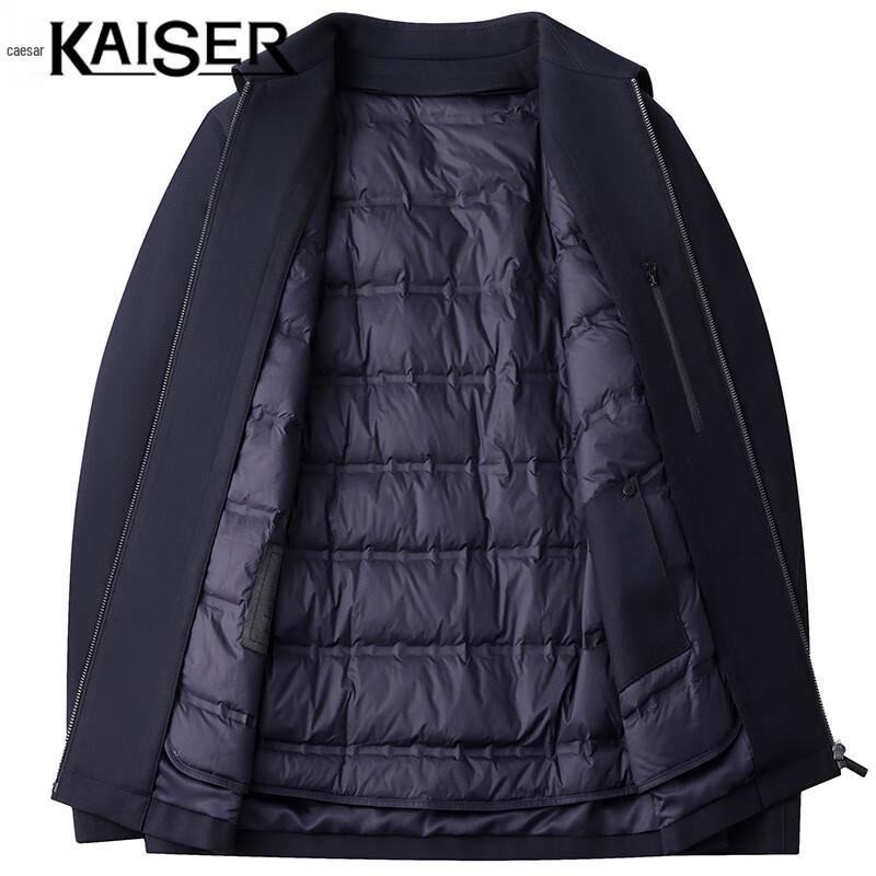 Men's Winter Goose Down Lined Wool Blend Business Overcoat