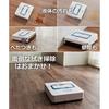 Panasonic Floor Mopping Robot Robot Vacuum Cleaner Water Mopping Rollan White MC-RM10-W