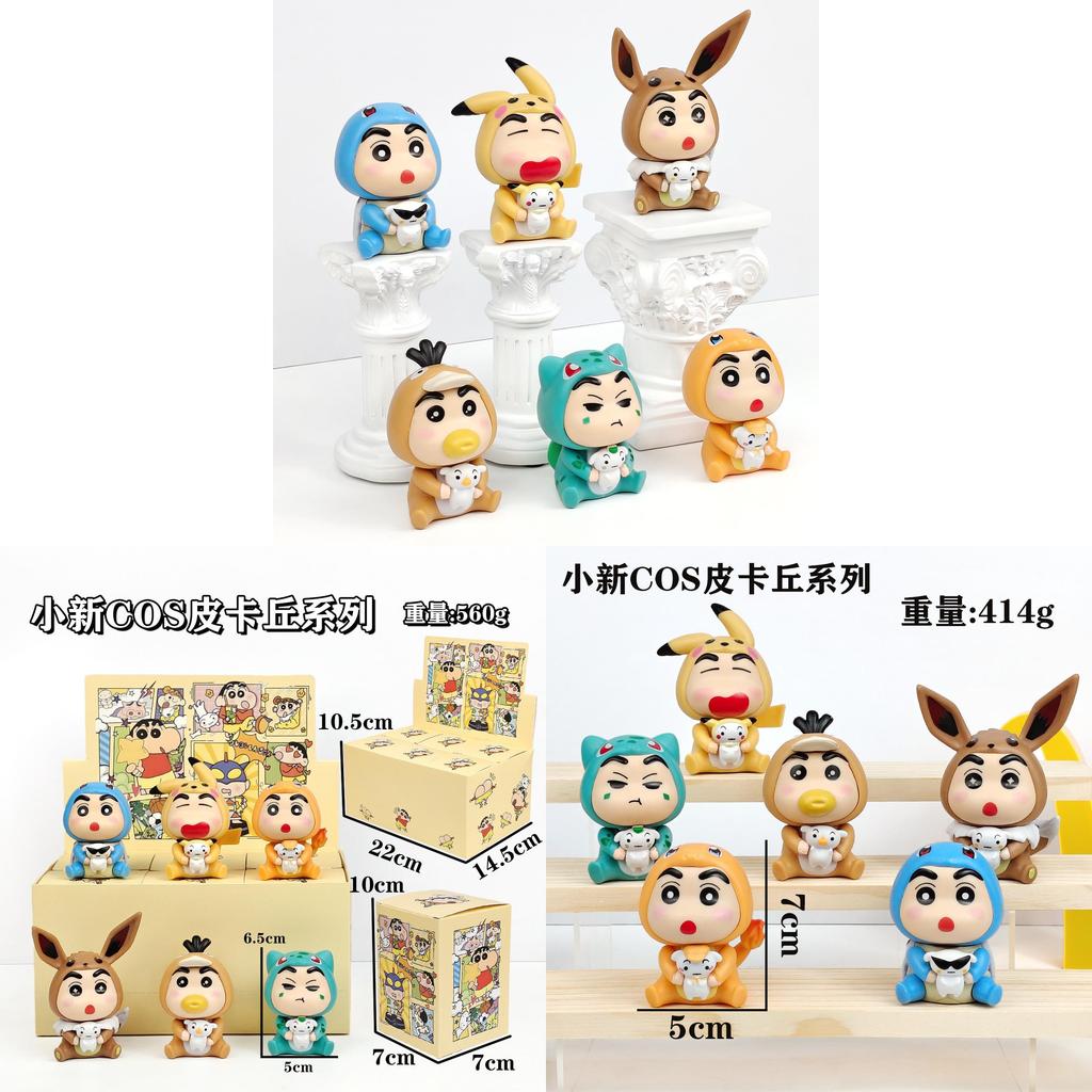 Crayon Shinchan Cosplay Pikachu Pvc Figurine With Collectible Toy For Kids And Fans