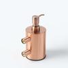 Handon Luxury Stainless Steel Soap Dispenser