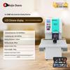 Huijin Jidian Automatic Financial Document Binding Machine