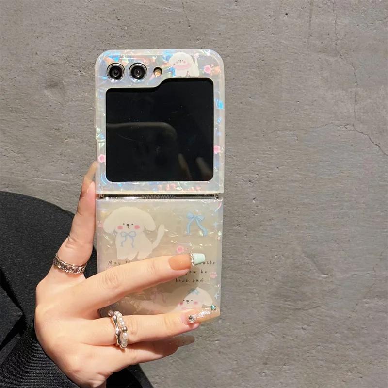 Phone Case For Samsung Galaxy Z Flip 3 4 5 Z Flip5 ZFlip 5 ZFlip5 Cartoon Cat Dog Bead Bracelet Shockproof Cover