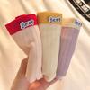 Stylish Breathable Cotton Women's Underwear Comfortable Mid Waist Triangle Panties In Various Colors For Young Girls