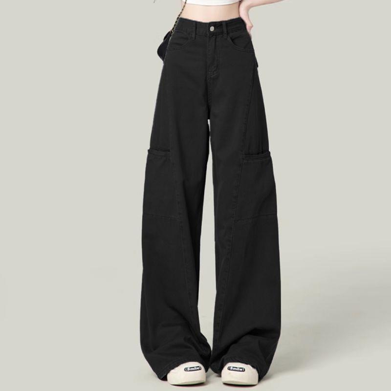 2025 Retro American Pear-Shape Slimming Wide-Leg Workwear Pants for Women S