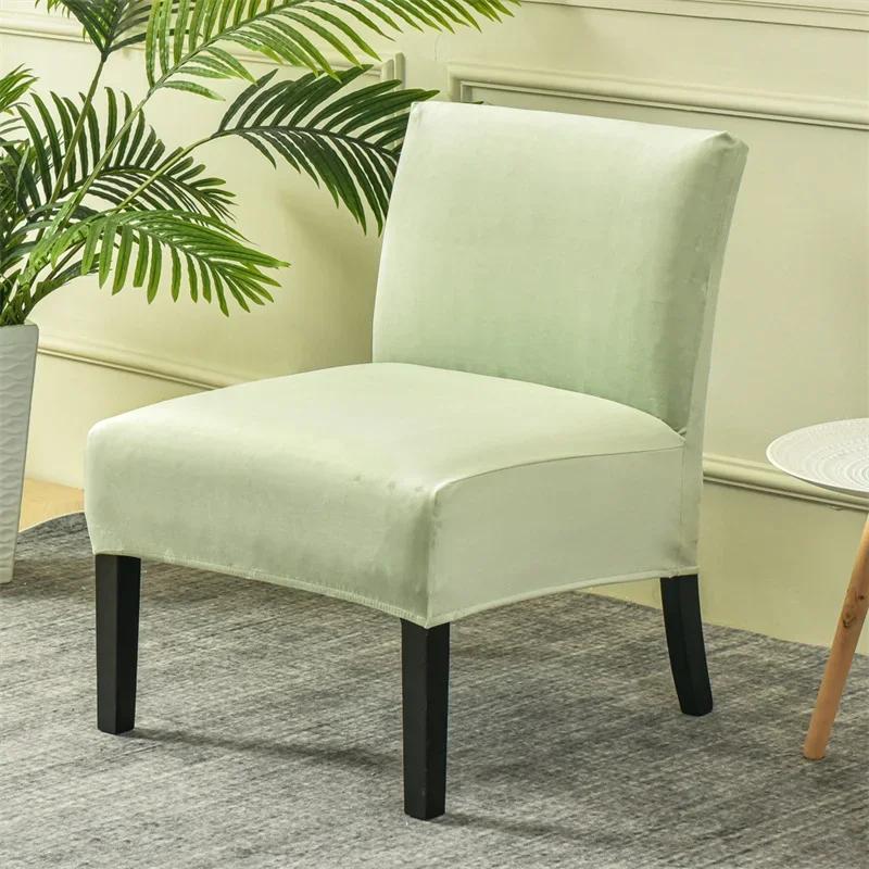 Velvet Armless Chair Cover Solid Color Single Sofa Slipcovers Nordic Accent Stretch Chair Covers Elastic Couch Protector Cover