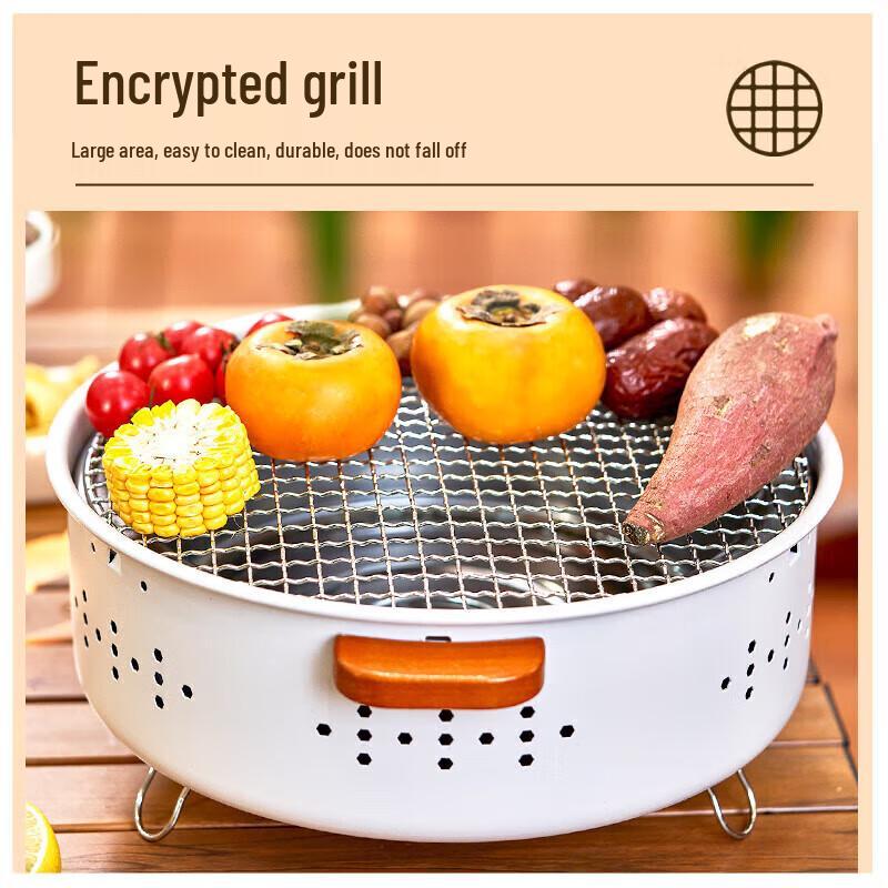 Shang Kao Jia Smokeless Charcoal BBQ Grill & Tea Stove