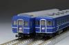 TOMIX N skala JR 12 3000-serie, 14-serie 15-type Daisen Chikuma sett 98449 Jernbanemodell Passasjervogn