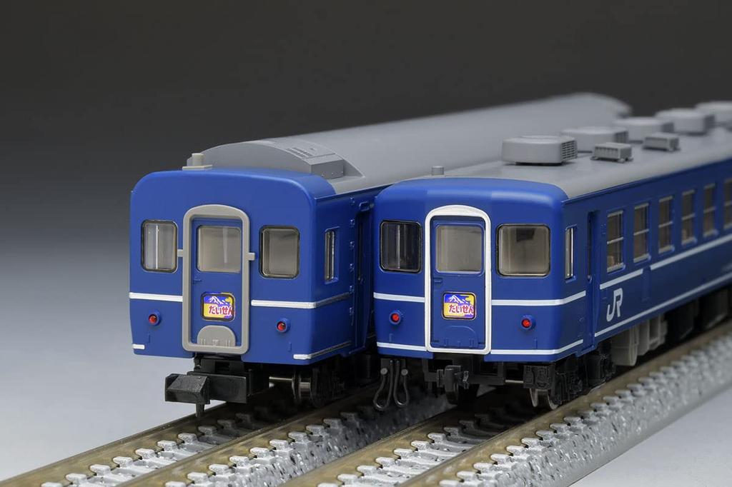 TOMIX N skala JR 12 3000-serie, 14-serie 15-type Daisen Chikuma sett 98449 Jernbanemodell Passasjervogn