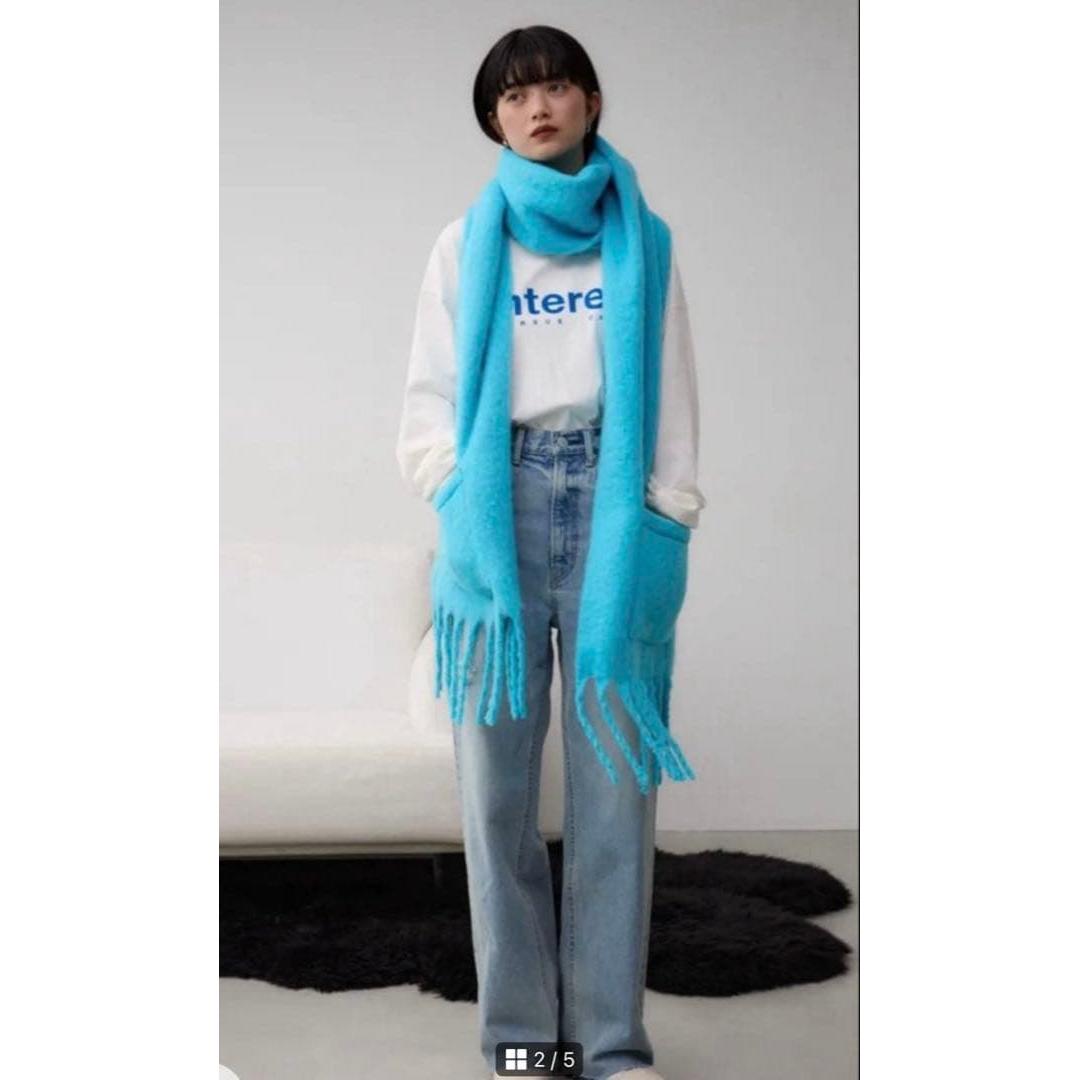 Mousy muffler