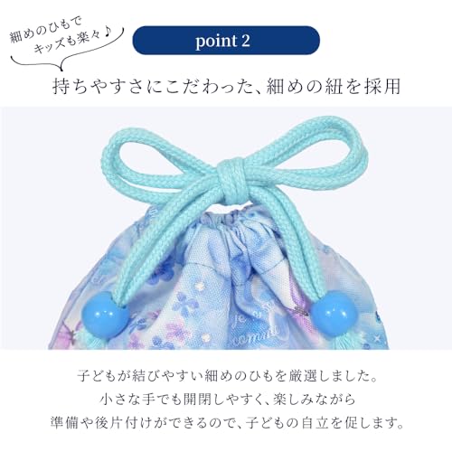 COLORFUL CANDY STYLE Drawstring Lunch Bag, Medium, No Gusset (with Name Tag), Water-Repellent, No-Iron, Whale and Logbook Design, Lightweight, Stain-R