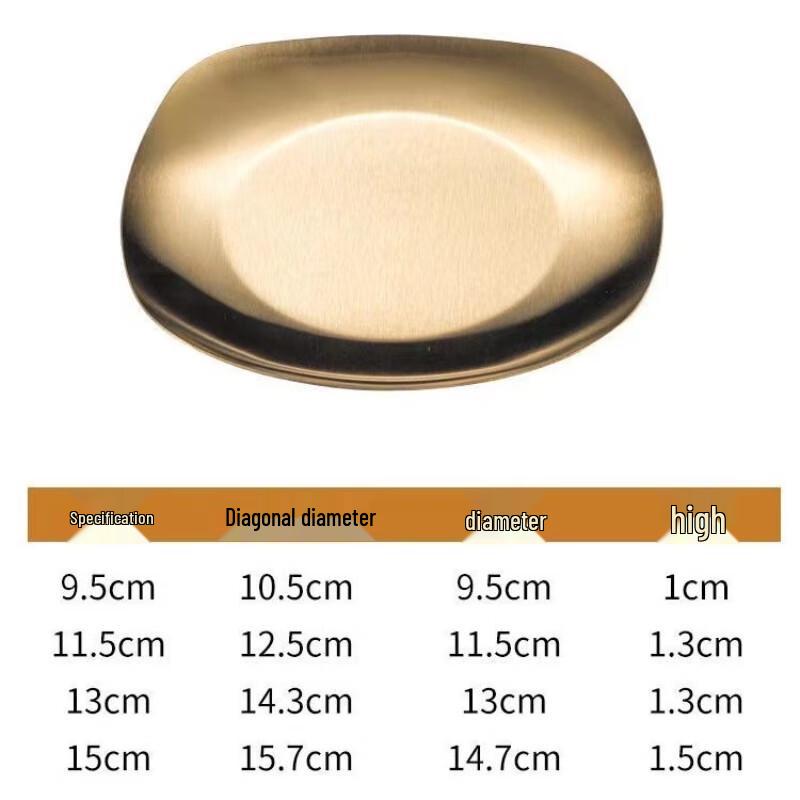 

ZISIZ Retro Gold Square Serving Plate