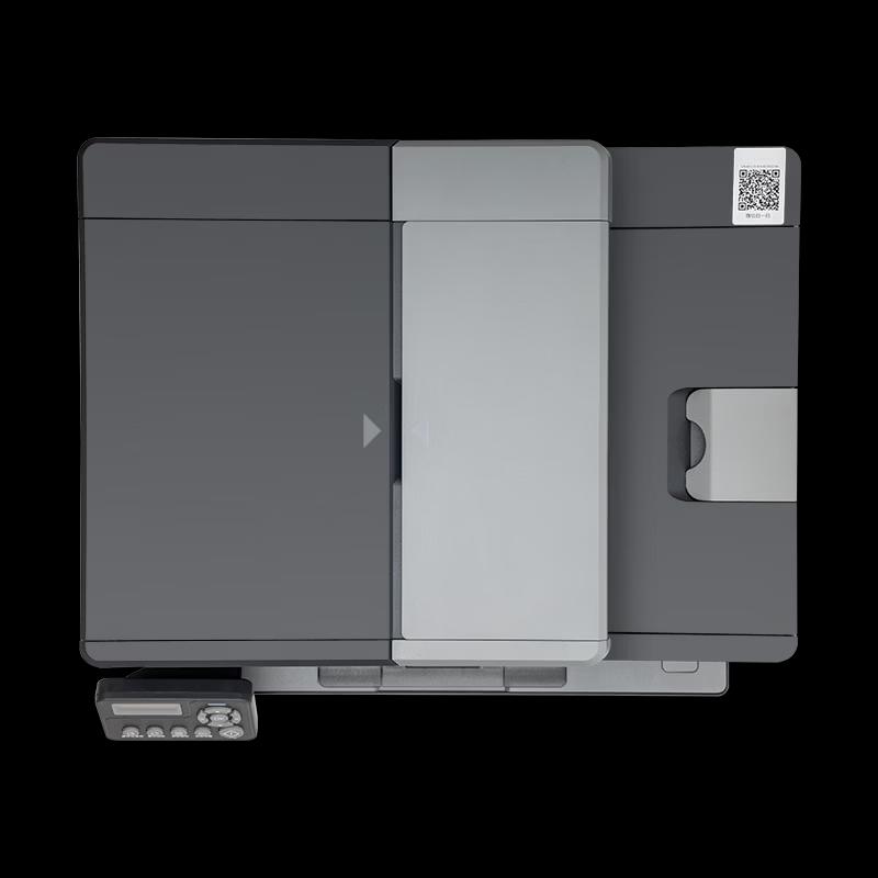 Lenovo M3595DNA A4 Multifunction Monochrome Laser Printer CN plug (adapter included)