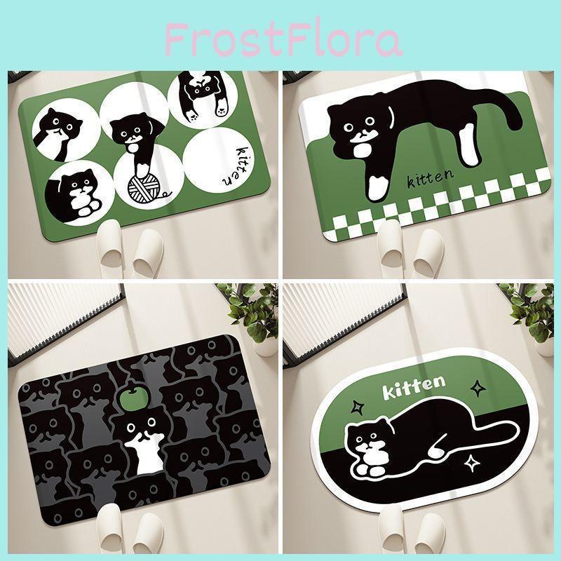 Cute Dog Cartoon Cat Checkered Pattern Diatom Mud Cushion Kitchen Carpet Toilet