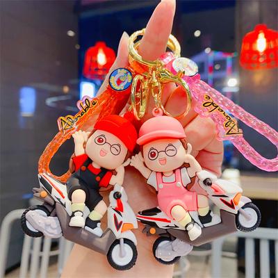 Cartoon Trendy Cool Locomotive Boys and Girls Couple Doll Creative Car Keychain Student Schoolbag Pendant Gift