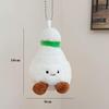 Soft Fufu Badminton Plush Toy Keychain - Cute Doll Pendant & Birthday Gift