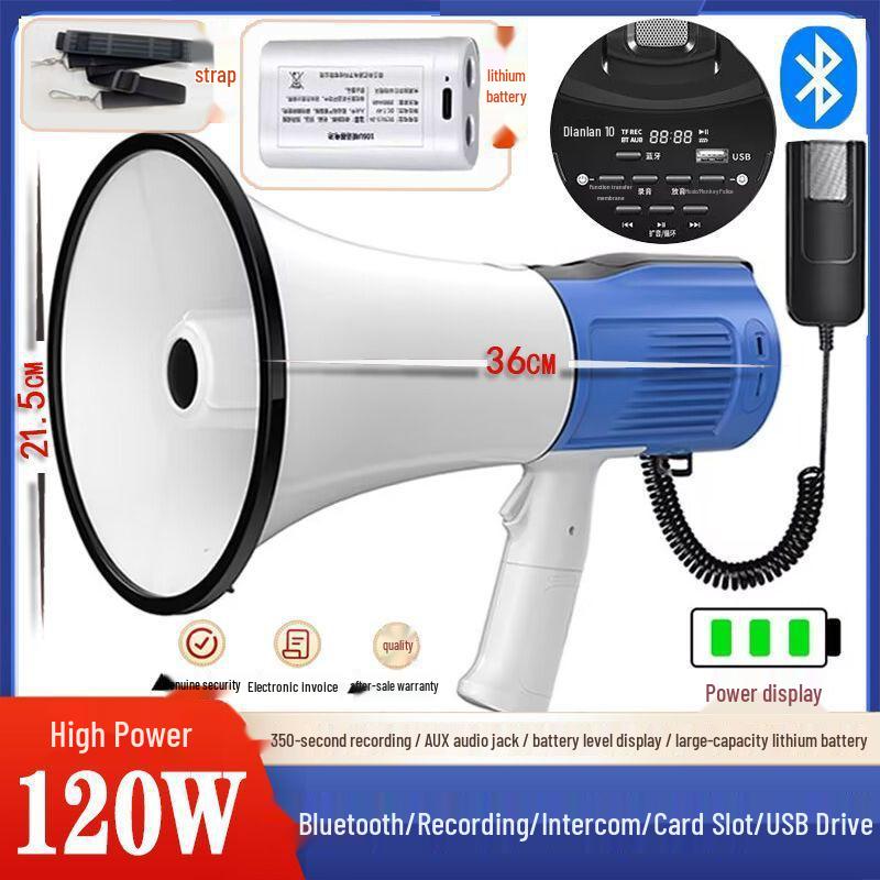 Shuanghe 100W High-Power Handheld Megaphone with USB and Recording Feature
