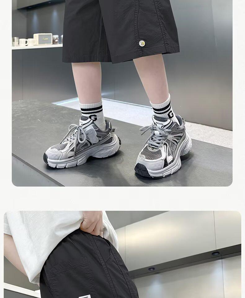 2026 Boys' Ice Silk Summer Capri Sports Shorts for Kids