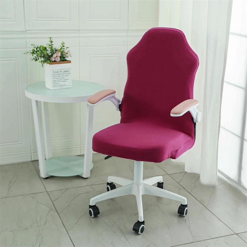 Elastic Gaming Chair Cover Jacquard Breathable Stretch Dustproof Seat Protector Swivel Computer Armchair Slipcovers Home Office