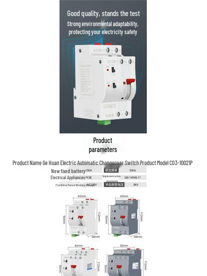 220V/380V Three-Phase Dual Power Automatic Transfer Switch with Millisecond Transfer for Uninterrupted Photovoltaic Power