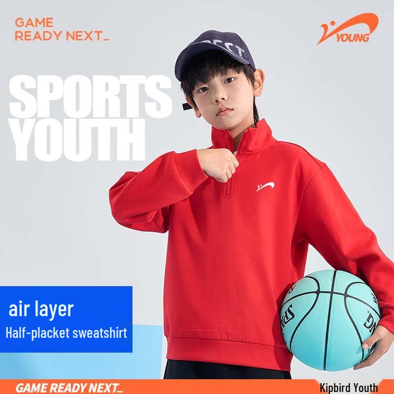 Ensemble de Sport pour Garçons Guirenniao