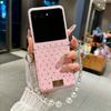 Motorola, Seitenverschluss & kleiner Diamant-Duft für Motorola Razr50 Handyhülle einfache einfarbige Motorrad