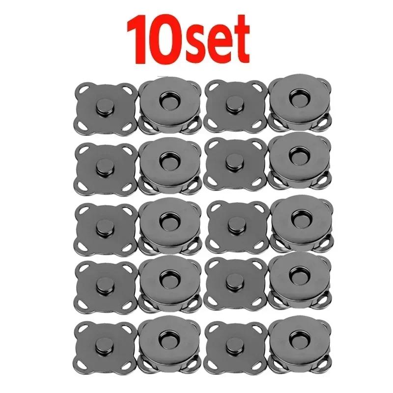 1/10Sets Magnetic Snap Button Metal Invisible Sew on Button Lock Clasps Fasteners for Purse Bags Clothes Craft DIY Accessories