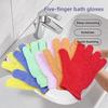 Double-Sided Bath Exfoliating Gloves, 5-Finger Design with Silk-Nylon Fabric, Strong Scrubbing Mittens for Body & Back Care