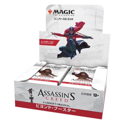 Magic: The Gathering "Assassin's Creed" Beyond Booster (Japanese Version) 24-Pack MTG Trading Card Wizards of the Coast ACR D35831400