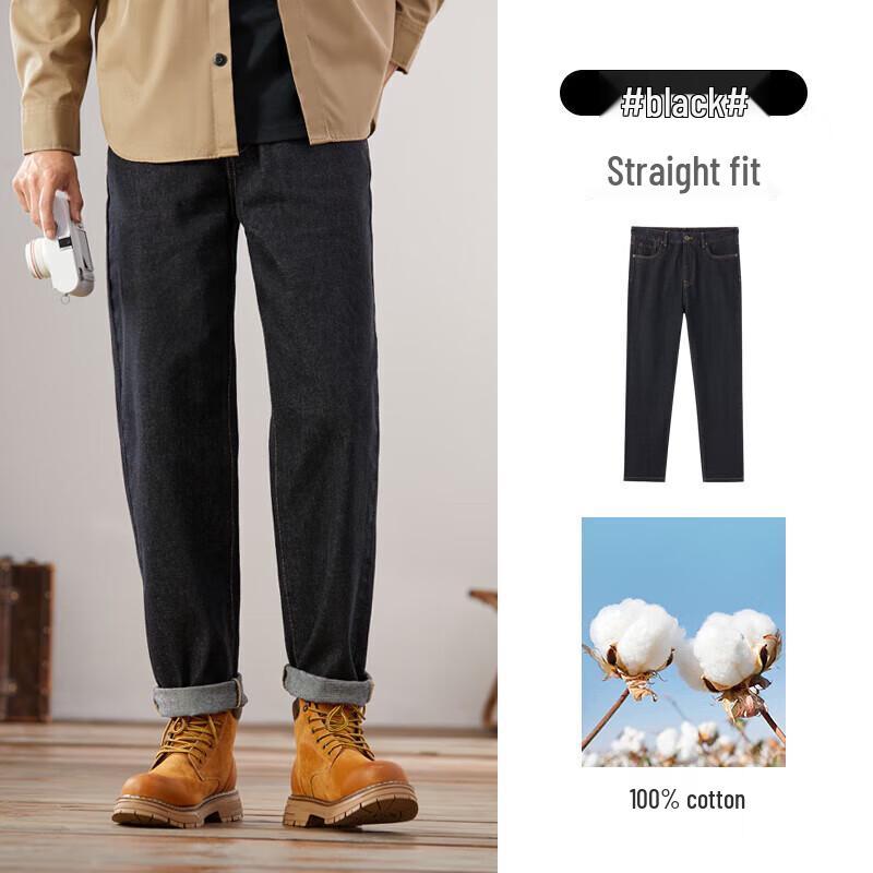 Camel Men's Straight-Leg Loose Fit Cotton Denim Jeans