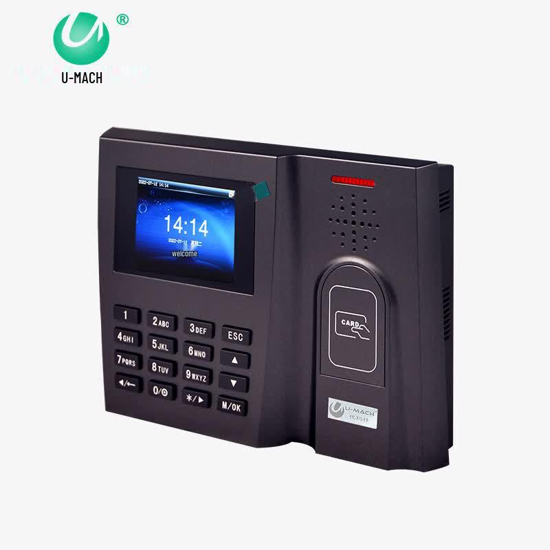 U-M500-BS Remote Fingerprint Time Attendance System CN plug (adapter included)