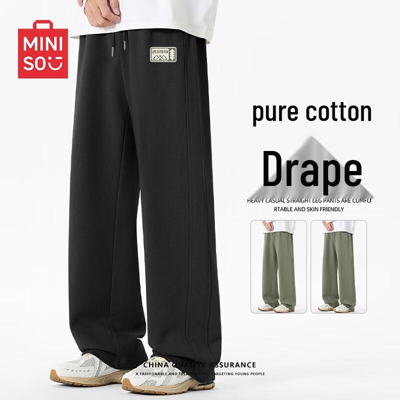 MINISO Men s Heavyweight Cotton Straight-Leg Casual Pants 3XL
