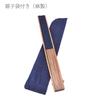 Noshi Box Hemp Fan xin04 Indigo [Kesendo]