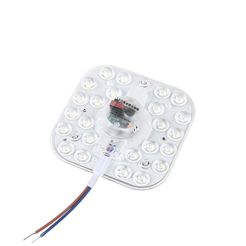 Yuanbo Radar Motion Sensor LED Ceiling Light Module