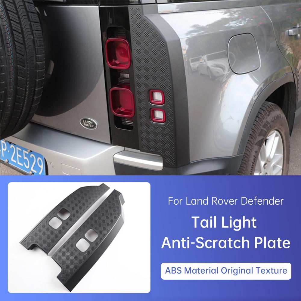 For Land Rover New Defender 90 110 2020 -2025 Car Rearview Cover Front Bar Tail Light Rear Door Rear Guard Scratchguard XS8