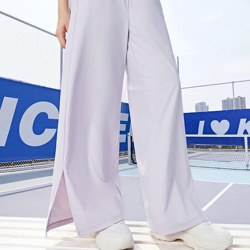 Kappa Women s Cool-Feel Sunscreen Wide-Leg Pants L