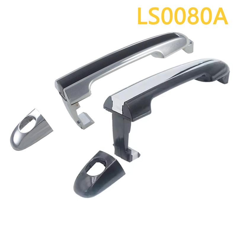 2005 Sonata Exterior Door Handle (Part Numbers: 82651-3K020, 82651-3K500)