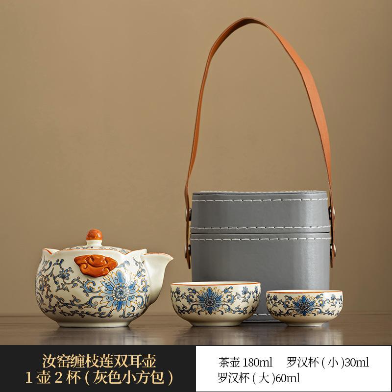 Guochao Splendid Mountains and Rivers Ru Kiln Binaural Teapot Ceramic Hand Grab Pot Light Luxury Portable Camping Small Set Kung Fu Tea Set