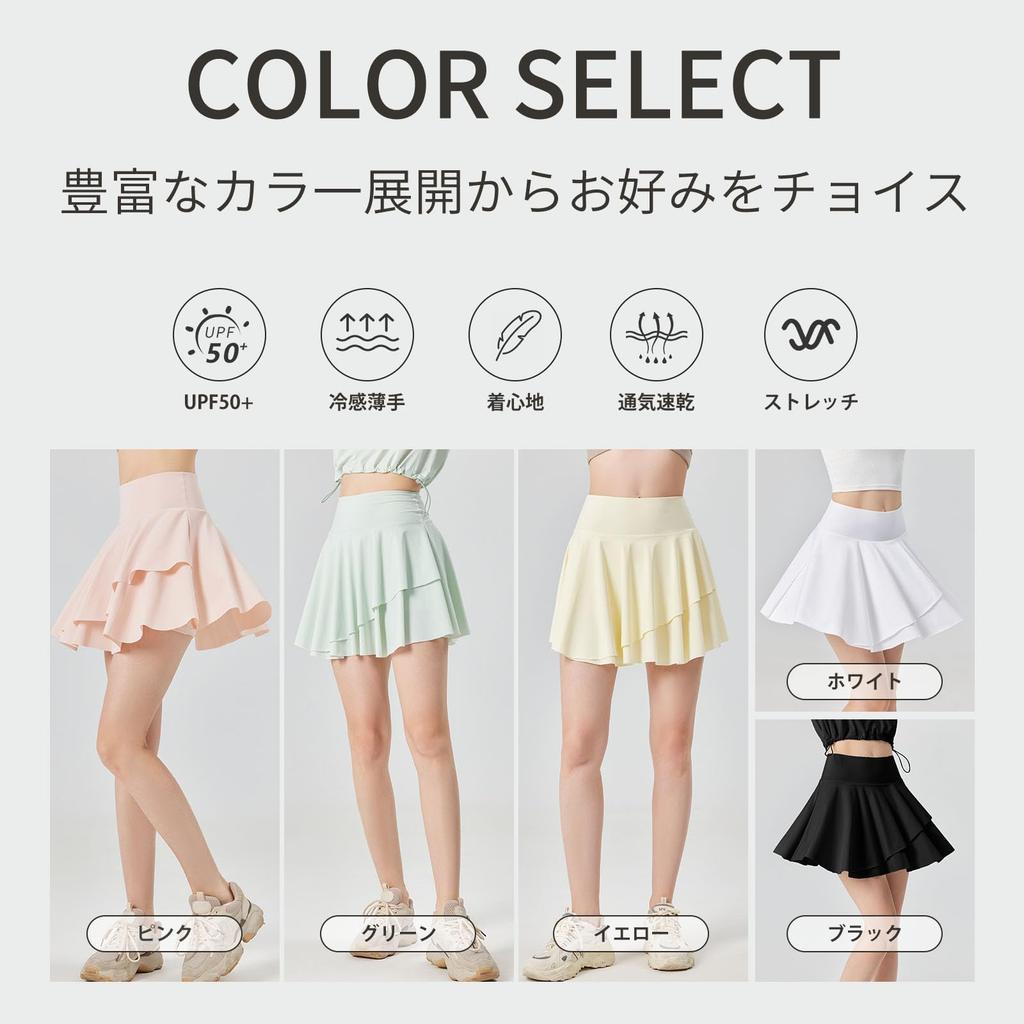 [MORGEN SKY] Women's Sport Skirt, A-line Mini Skirt with Inner Lining, UPF50+, Tennis, Golf, Gym, Yoga, Summer, Body Coverage, UV Protection, Breathab