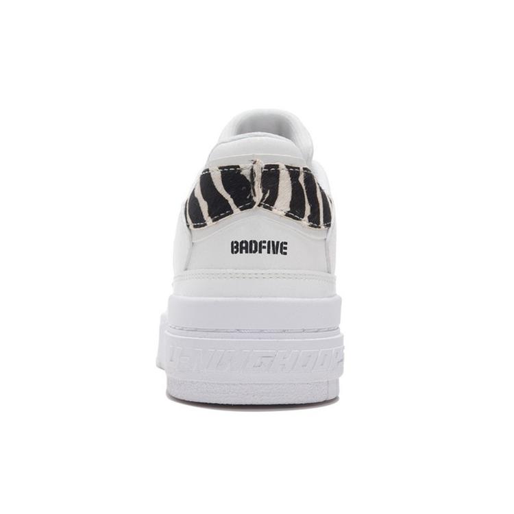 Li Ning Rookie Slip Resistant Abrasion Resistant Low top Vintage Basketball Shoes Women's Ecru ABCS004-4